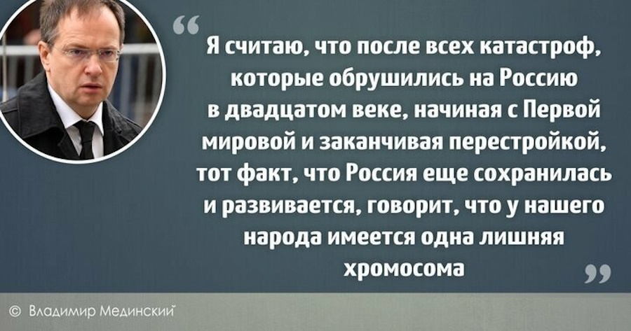 Россия предложила вернуть Японии Курилы, лишь бы избавить россиян от лишней хромосомы
В Японии ученые из Университета Миэ впервые удалили лишнюю хромосому пациенту с синдромом Дауна. Операция проводилась под руководством доктора Ретаро Хашизуме. 

Далше: yurayakunin.livejournal.com/15384909.html