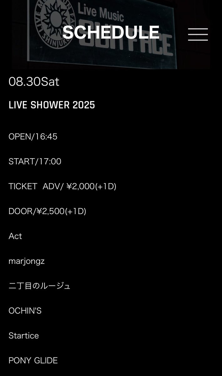 marjongz_music's tweet photo. 2025年8月30日、新宿三丁目の新宿SUNFACEさんにて、LIVE SHOWERさんのイベントにて出演します。
一部の曲はアレンジを変えた演奏で臨む予定です。
よろしくお願いします🍀 https://t.co/2klWZHbFCI