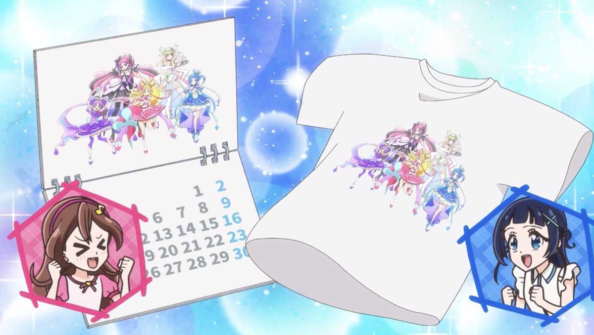 저도 아이돌 프리큐어 공식 팬클럽 가입했는데(?) 특전 주세요