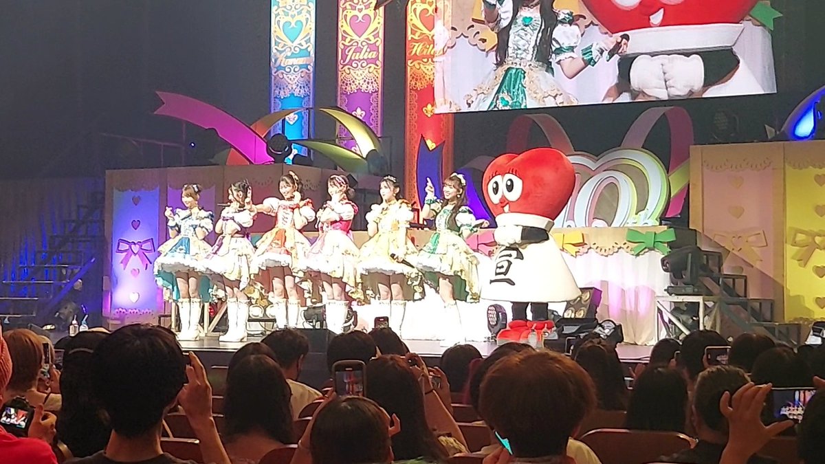 LOVE2mitarashi's tweet photo. びわ湖ホールは12～3年前にでんぱのライブで来た以来のおひさ✨

やっとビクストをライブで聞けたーーー🙌🙌🙌🙌🙌
鳥肌たったーーー😭😭😭

数年前に聞いて沼った思い入れのある曲がビクストです‼️
#超ときめき宣伝部 https://t.co/KAgiFeFyo2