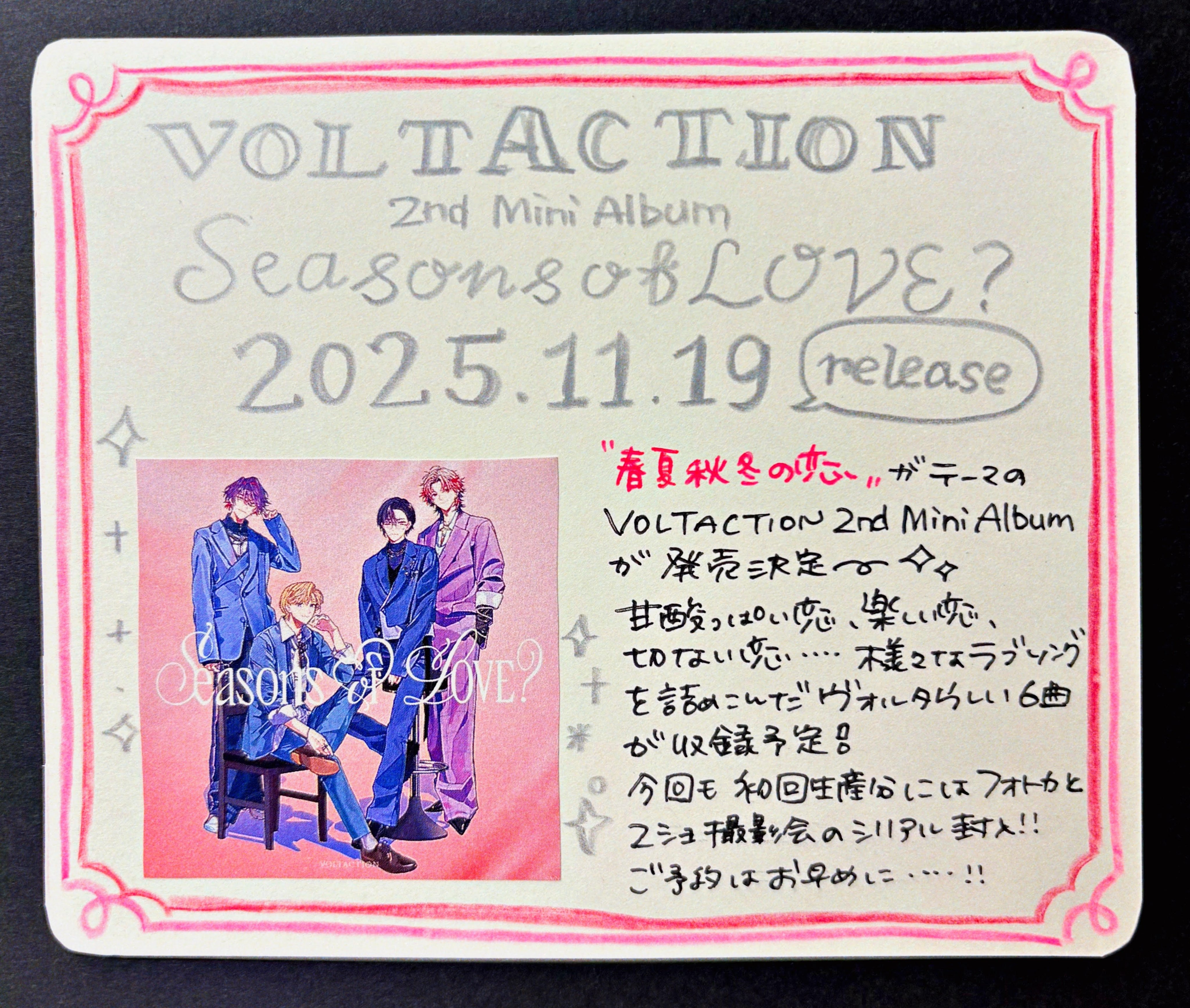 ダウト 御礼参り EXPO'10 初回盤 2DVD ビジュアル系 定価7260円 ダウト 御礼参り EXPO'10 初回盤 2DVD ビジュアル系 定価7260円