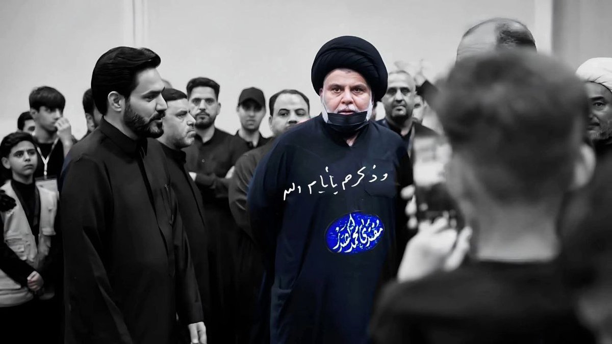 #وذكرهم_بأيام_الله