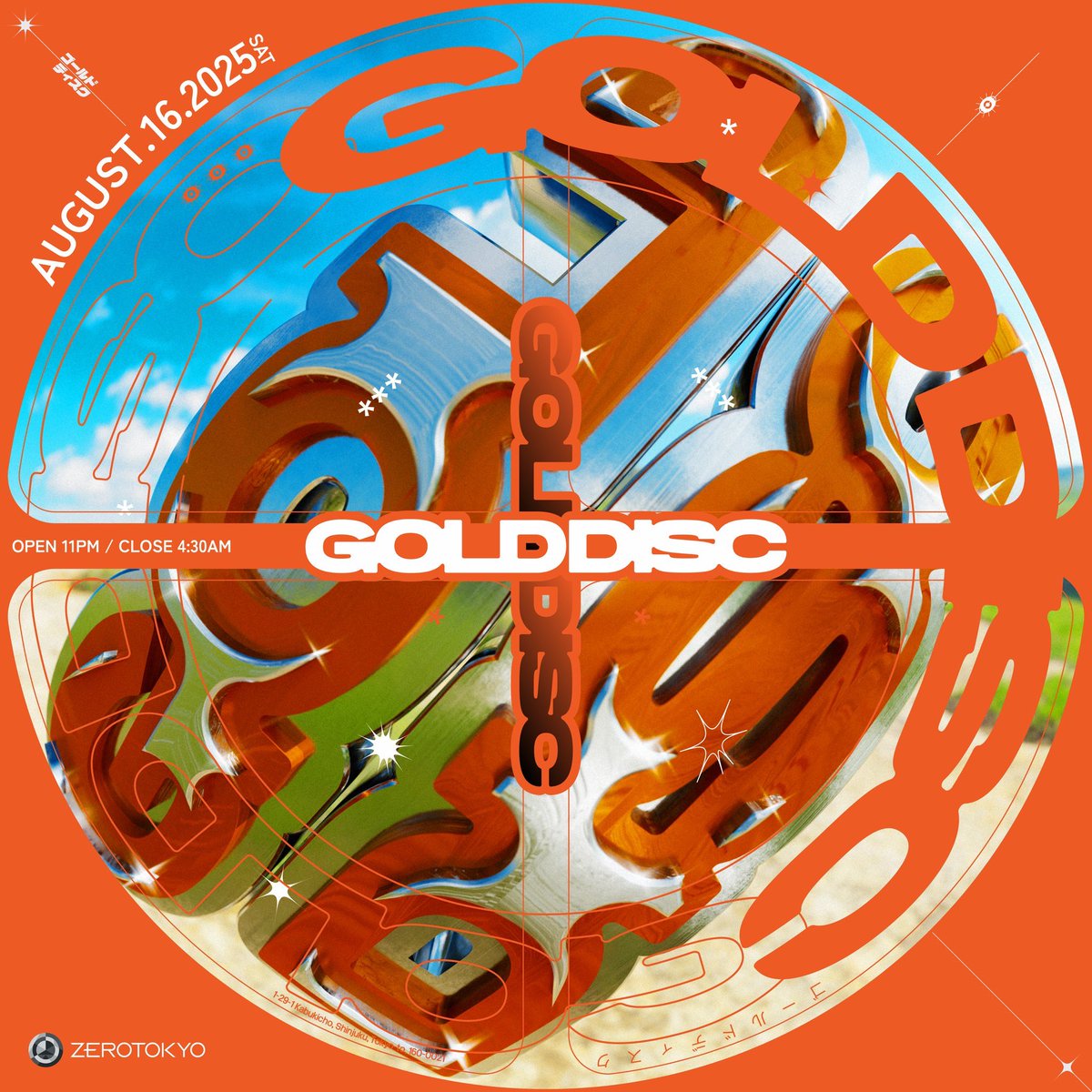 GOLD DISC 3rd lineup tomorrow at 12 PM.

#GOLDDISC