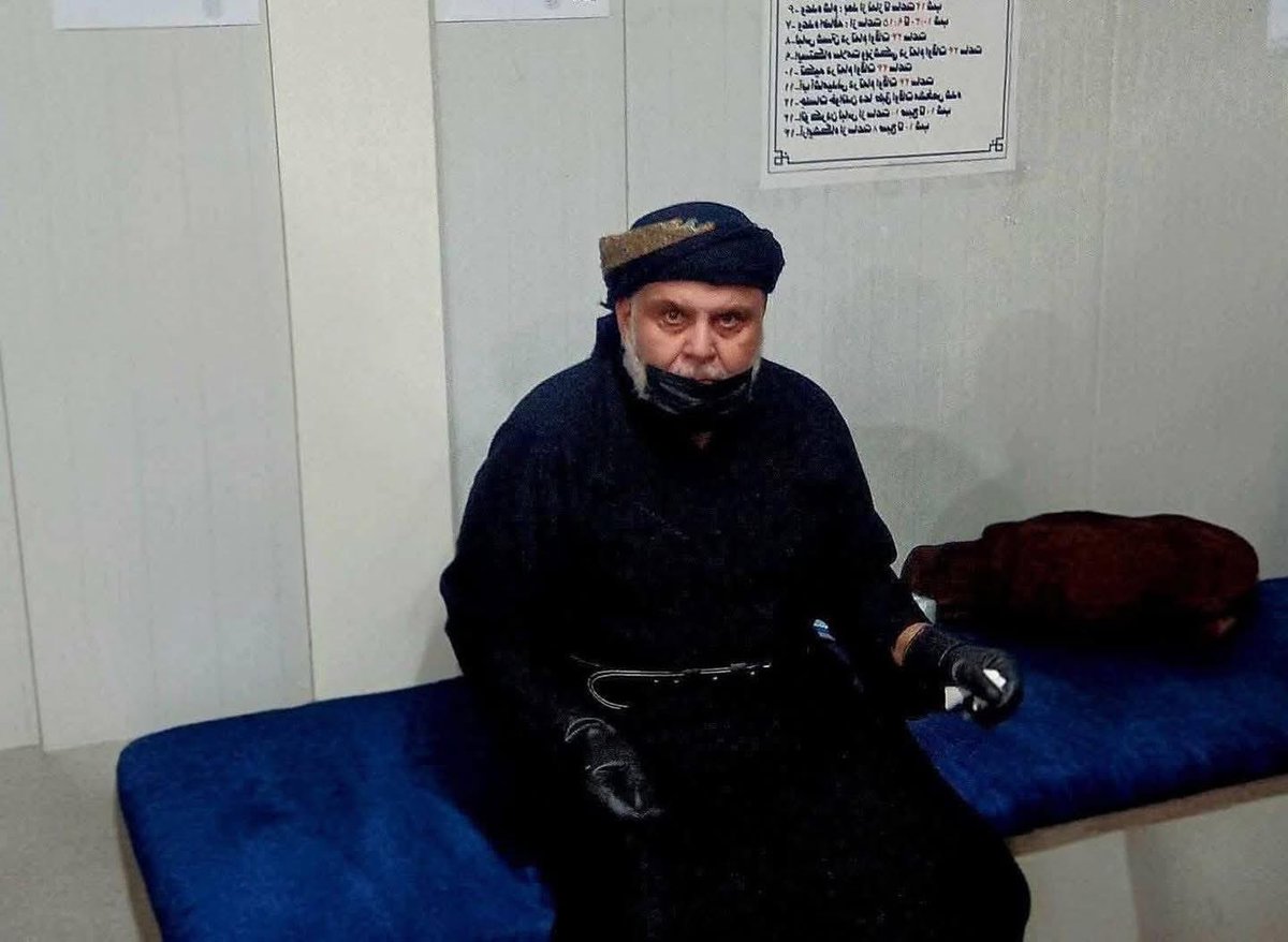 #وذكرهم_بأيام_الله