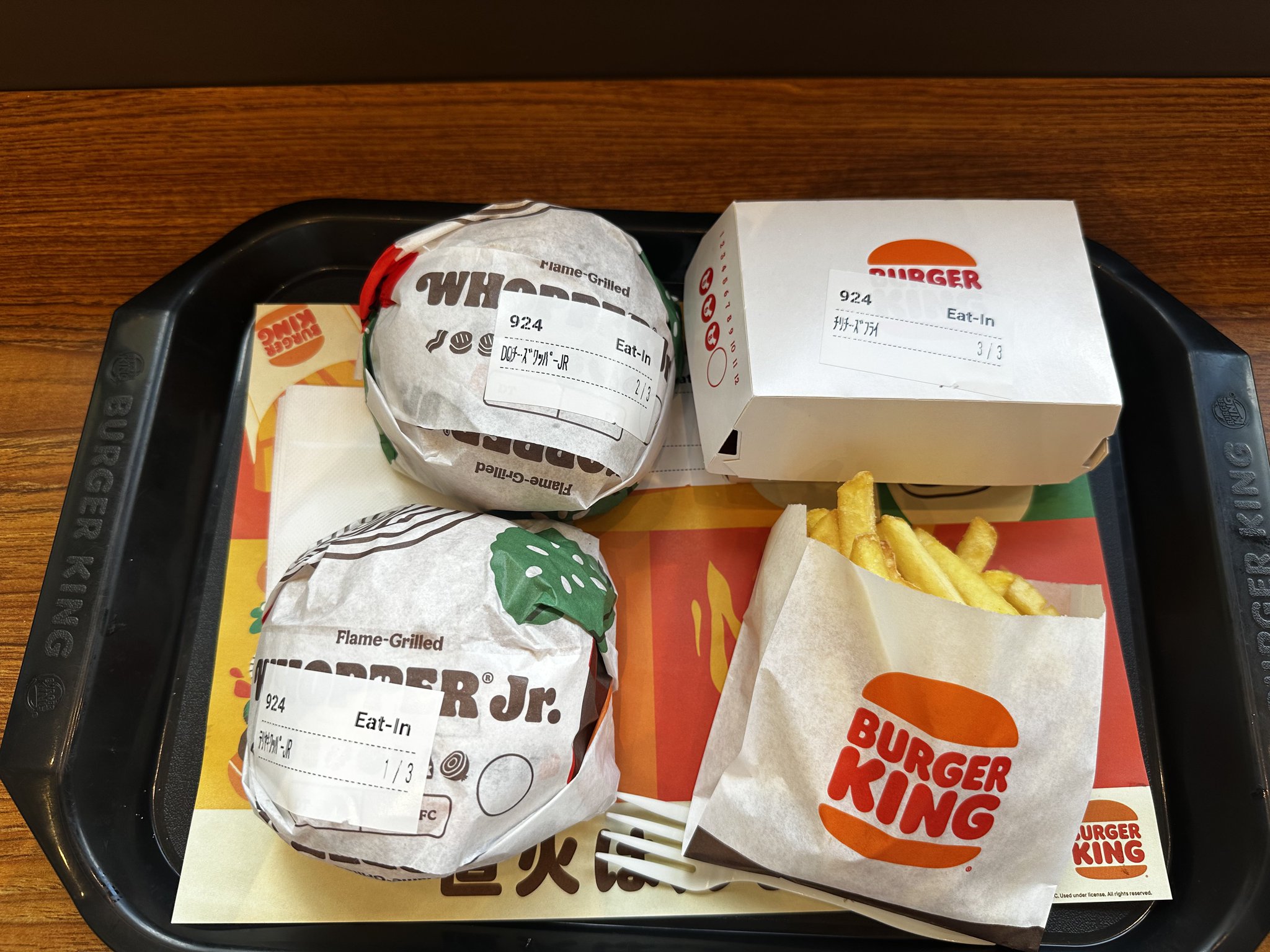 マクドナルド　バーガーキング　23点まとめ売り バーガーキング® が年末年始限定で紅白カラーの大型チーズ