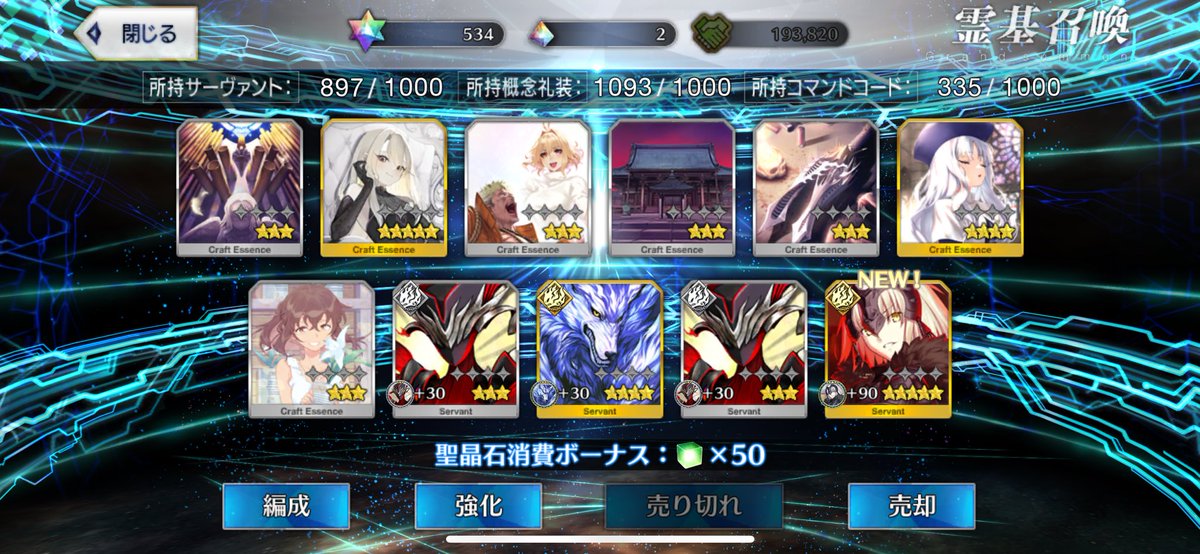 いちごぱん tweet media