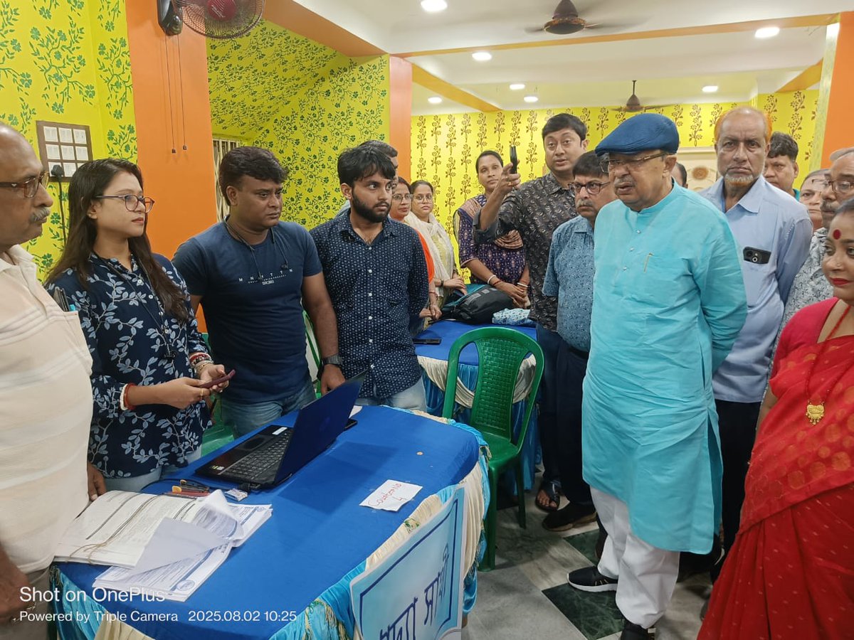 OfficialArupRoy's tweet photo. আবোল তাবোল"-এর শতবর্ষ উপলক্ষ্যে শিশুদের জন্য সাহিত্যচর্চা উদযাপনে অংশ নিয়ে আনন্দিত।
#AbolTabol100 #SukumarRoy #AarupRoy https://t.co/fNc8FXINK7