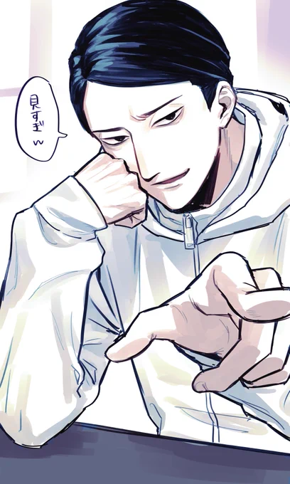久々ymgs ちょい夢?ぽいのでタグ付けてます
 #tski夢 
