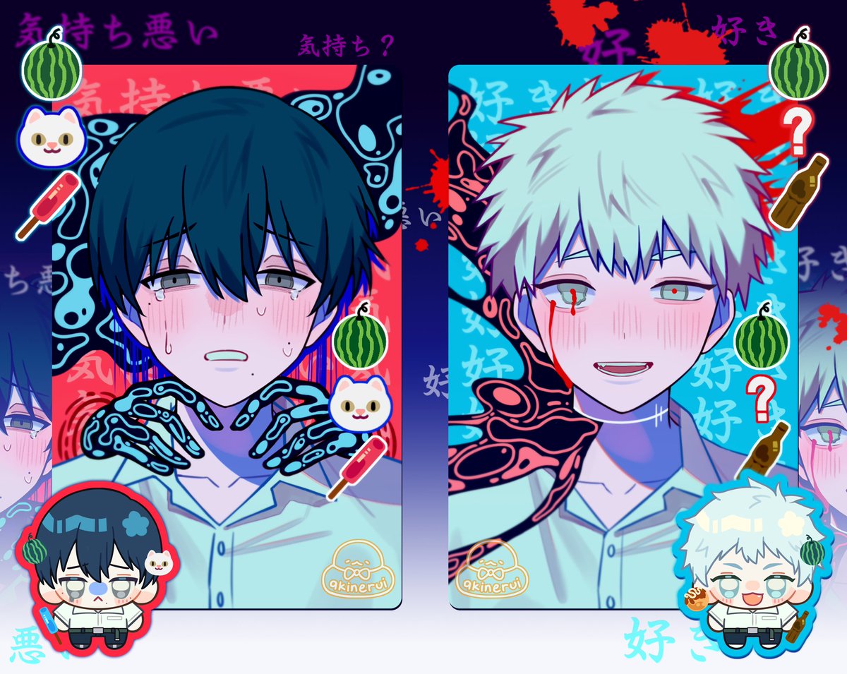 tshd loves !!

#光が死んだ夏 #thesummerhikarudied