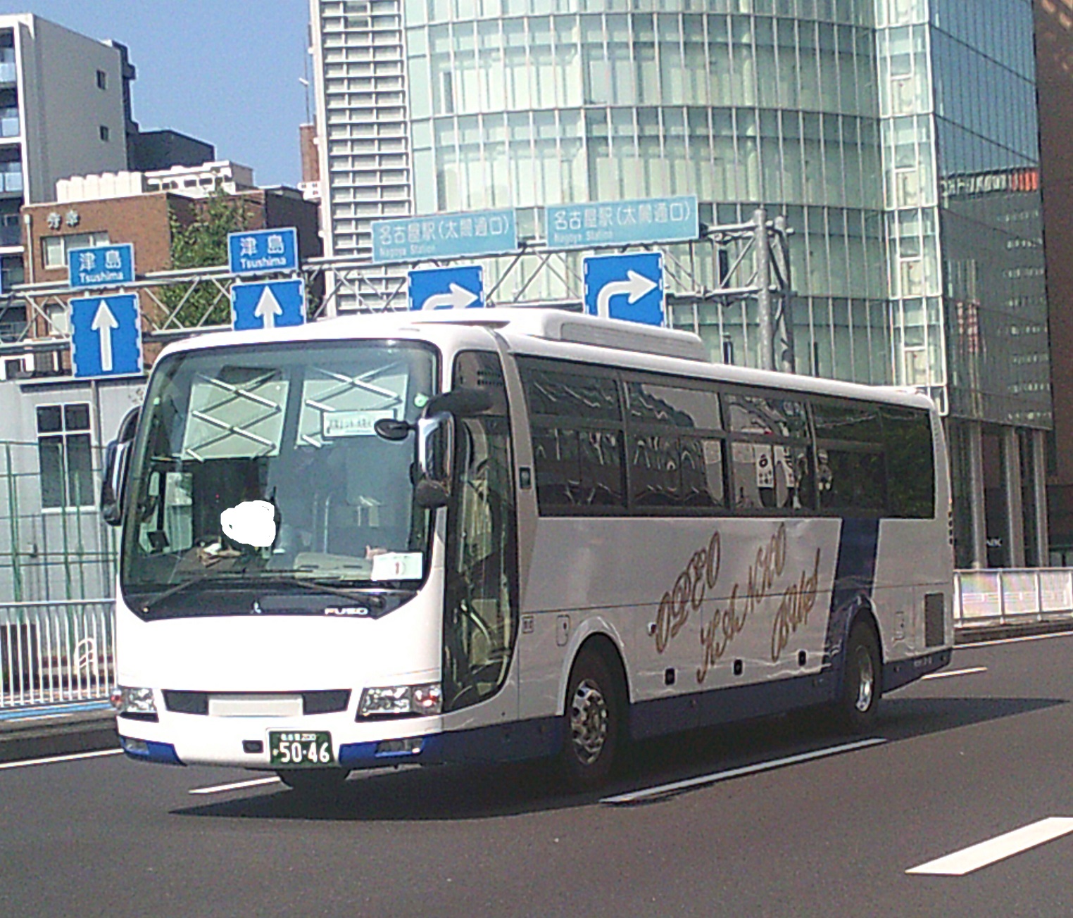 特種車 on X: 