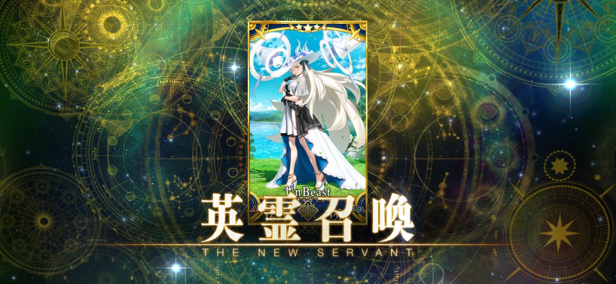 Zanyousan's tweet photo. 10連ありがとうありがとうありがとうありがとう https://t.co/D0l1b3NObM