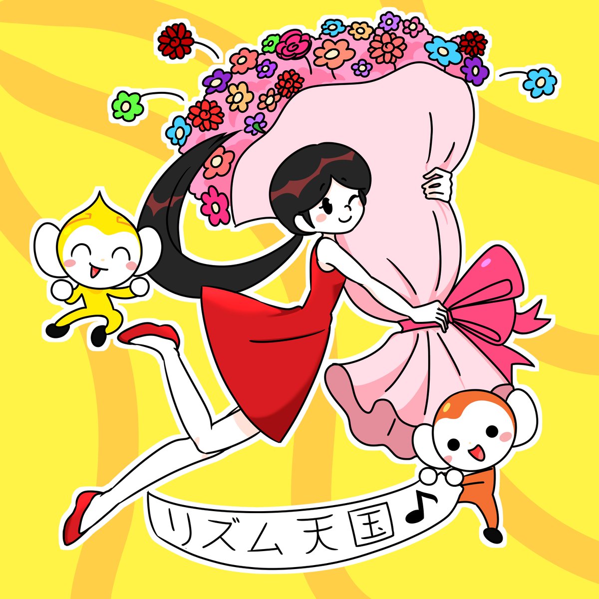 19주년 축하를함