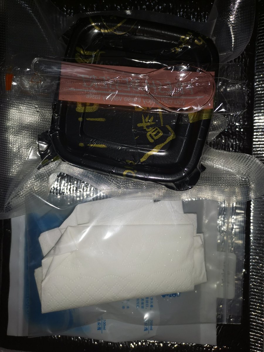 好好好，多吃点。