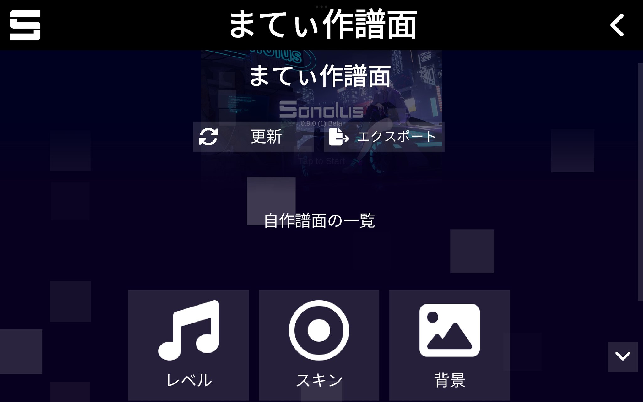 まぁてぃん　他の方のご購入はご遠慮ください まてぃ on X: 