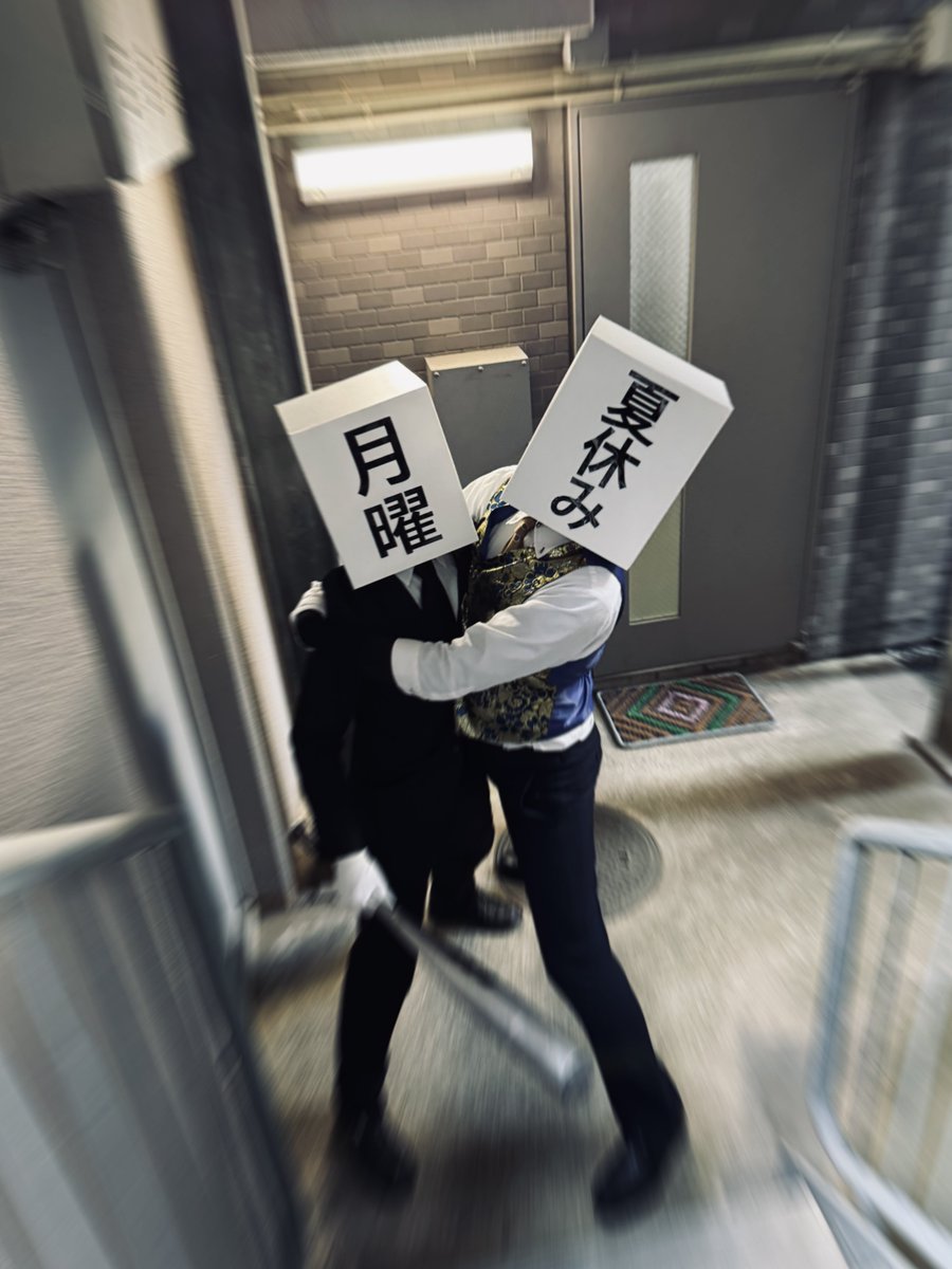 夏「子供たち早く逃げて！！！」