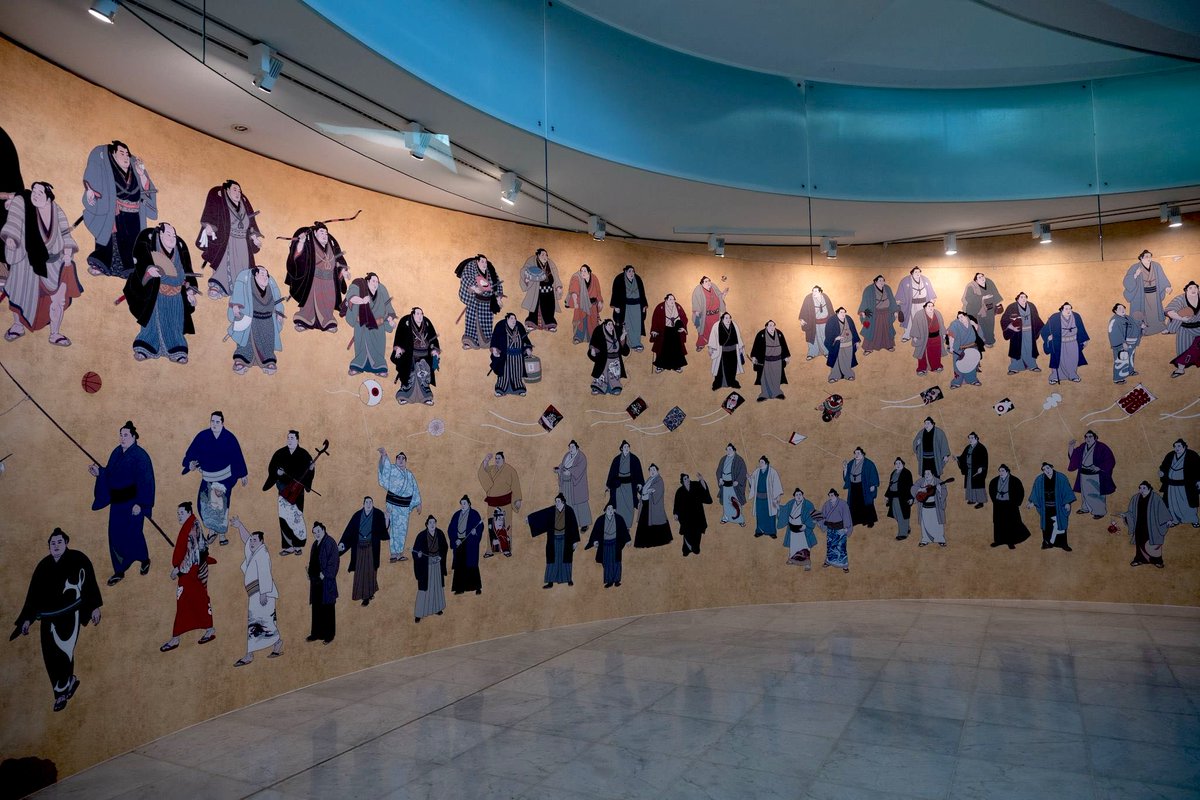 大入　額　グラフィックアート　グラフィティー　縁起物　大相撲　寄贈品 大入 額 グラフィックアート グラフィティー 縁起物 大相撲 寄贈品 大