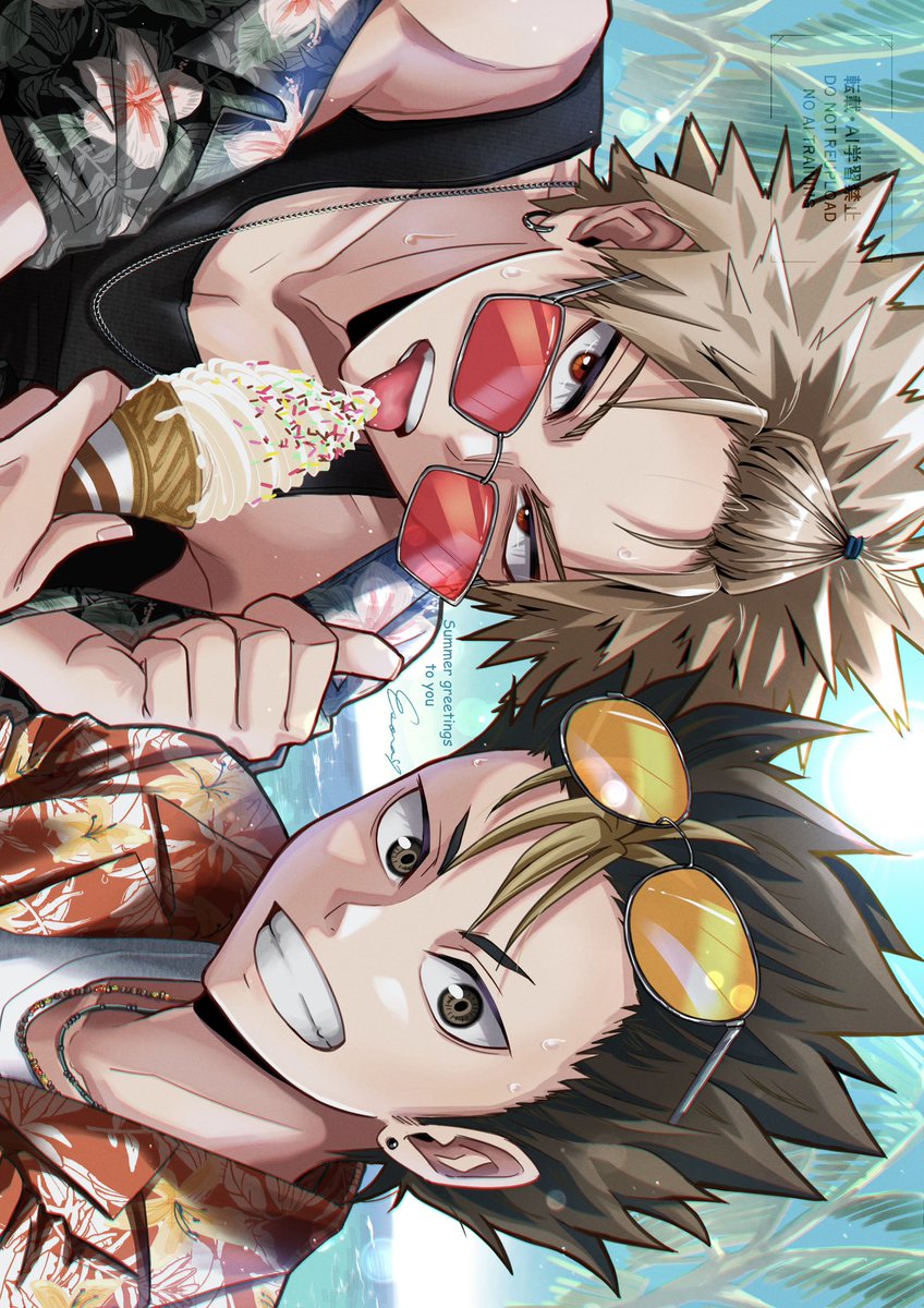 暑中お見舞い😎🍦