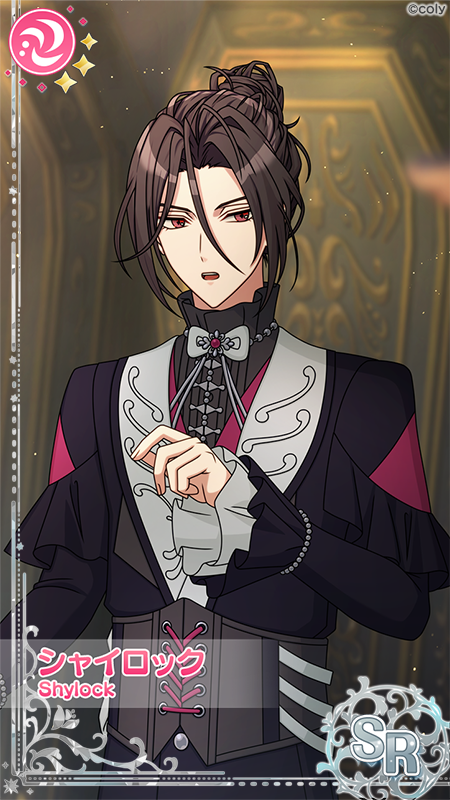 イベント開始】 イベント「セプルクルムの贄の嘆きを」が開催中！厄災