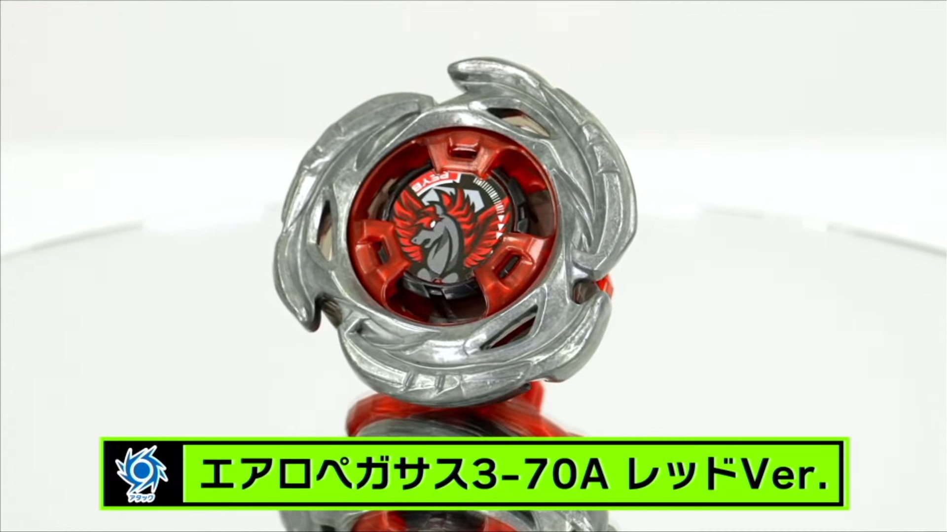 ゴスペル　　　コードクリスタルゴスペル glareshop グレアショップ 【公式ストア】 |glareshop グレア
