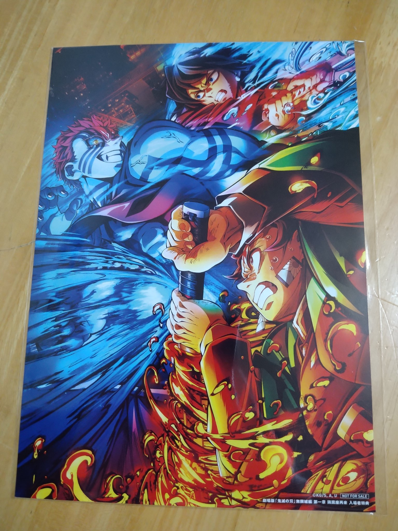 鬼滅の刃　ポスター　哀絶 亜未🩷空喜様&積怒様&哀絶様&可楽様💛❤️💙💚大好き😍LOVE