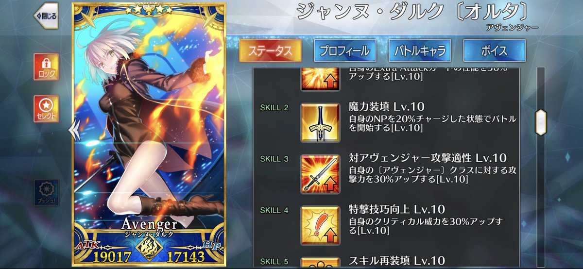関西㌠ tweet media