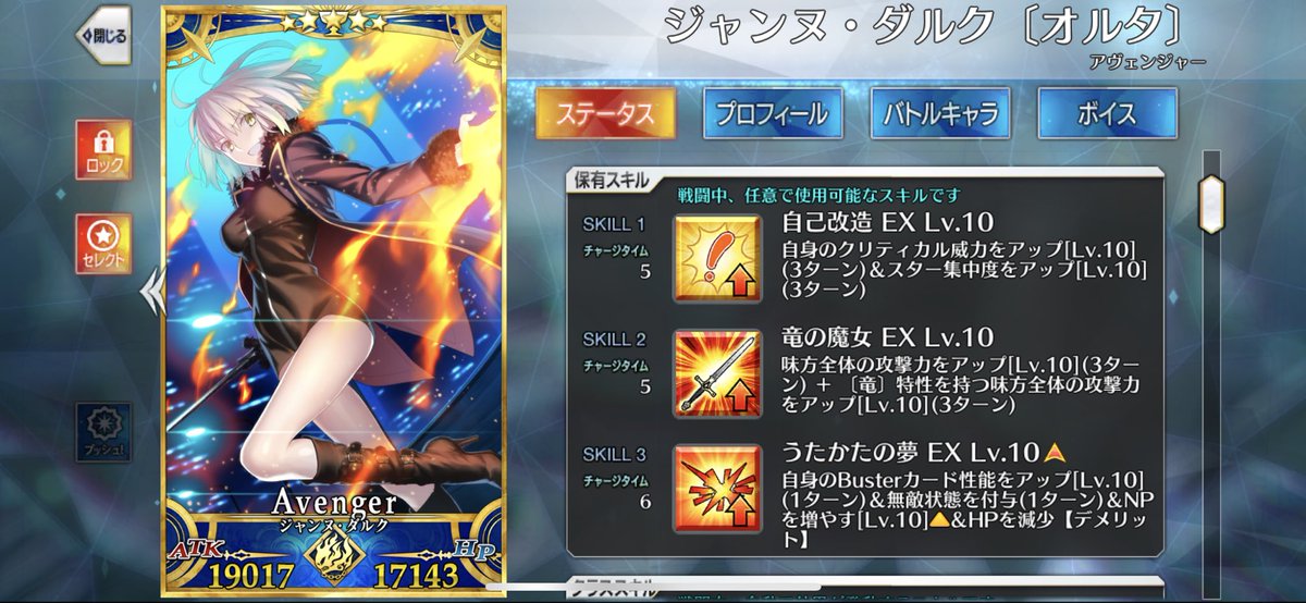関西㌠ tweet media