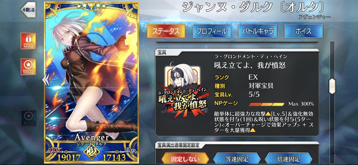 関西㌠ tweet media