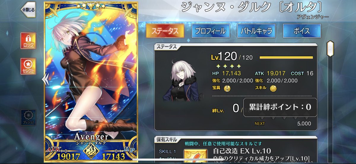 関西㌠ tweet media