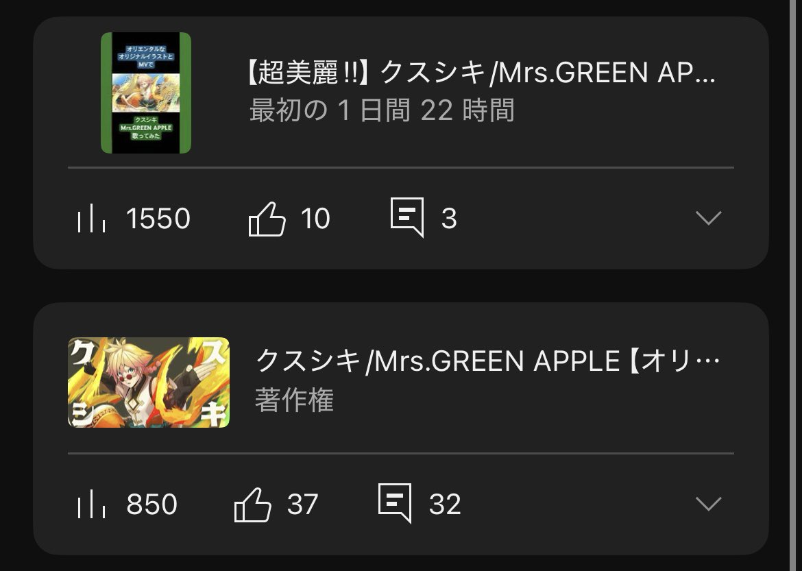 Crown(ã¯ã©ãŠã³)ðºð (@crown_alphawolf) on Twitter photo ã¿ããªãç²ãæ§ðºð
ææ°æã¿ã
ãã¯ã¹ã·ã/Mrs.GREEN APPLEã
ã·ã§ãŒãããã«å
±ã«æ²¢å±±ã®äººã«èŽããŠè²°ããŠãšãŠãå¬ããã§ãð«°ð«°ð«°
æ¬æ¥ã®é
ä¿¡ã¯ãããªãã¯ã¹ã·ããæçš¿èšå¿µé
ä¿¡ïŒ
ä»åã®ã«ããŒãæ¯ãè¿ãã€ã€æã£ãŠãããïŒð
é
ä¿¡URLã¯ãªããžïŒ
æ¥ææ¥ã®å€ïŒ
ãŸãææ¥ããã«åããŠãŸã£ããããð€ ã¿ããªãç²ãæ§ðºð
ææ°æã¿ã
ãã¯ã¹ã·ã/Mrs.GREEN APPLEã
ã·ã§ãŒãããã«å
±ã«æ²¢å±±ã®äººã«èŽããŠè²°ããŠãšãŠãå¬ããã§ãð«°ð«°ð«°
æ¬æ¥ã®é
ä¿¡ã¯ãããªãã¯ã¹ã·ããæçš¿èšå¿µé
ä¿¡ïŒ
ä»åã®ã«ããŒãæ¯ãè¿ãã€ã€æã£ãŠãããïŒð
é
ä¿¡URLã¯ãªããžïŒ
æ¥ææ¥ã®å€ïŒ
ãŸãææ¥ããã«åããŠãŸã£ããããð€
