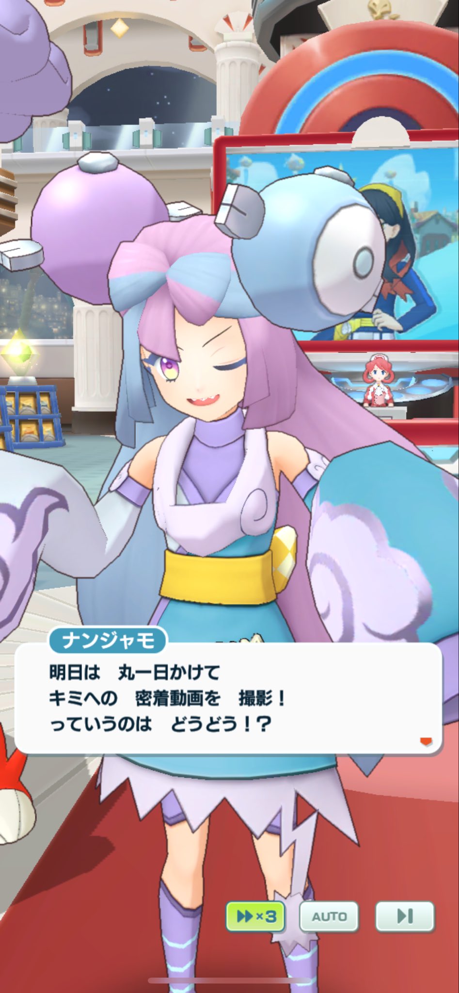 ちいセフィ on X: 