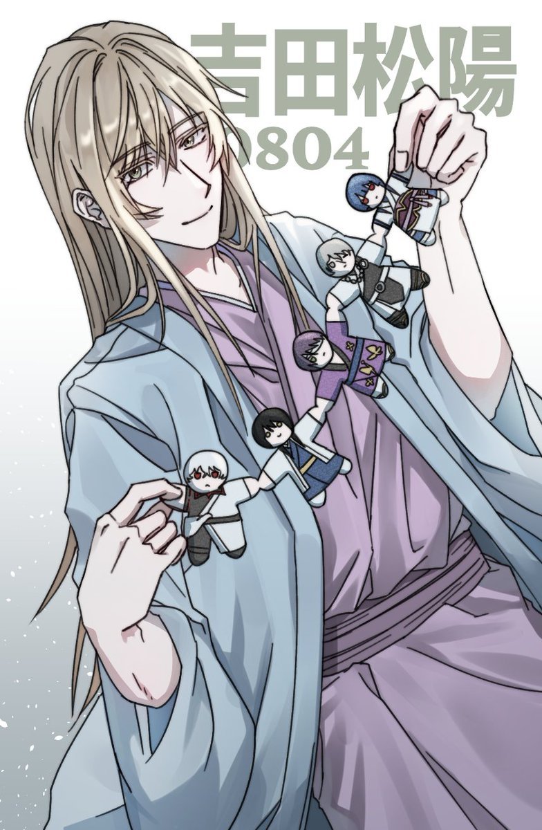 #吉田松陽誕生祭2025
#吉田松陽生誕祭2025