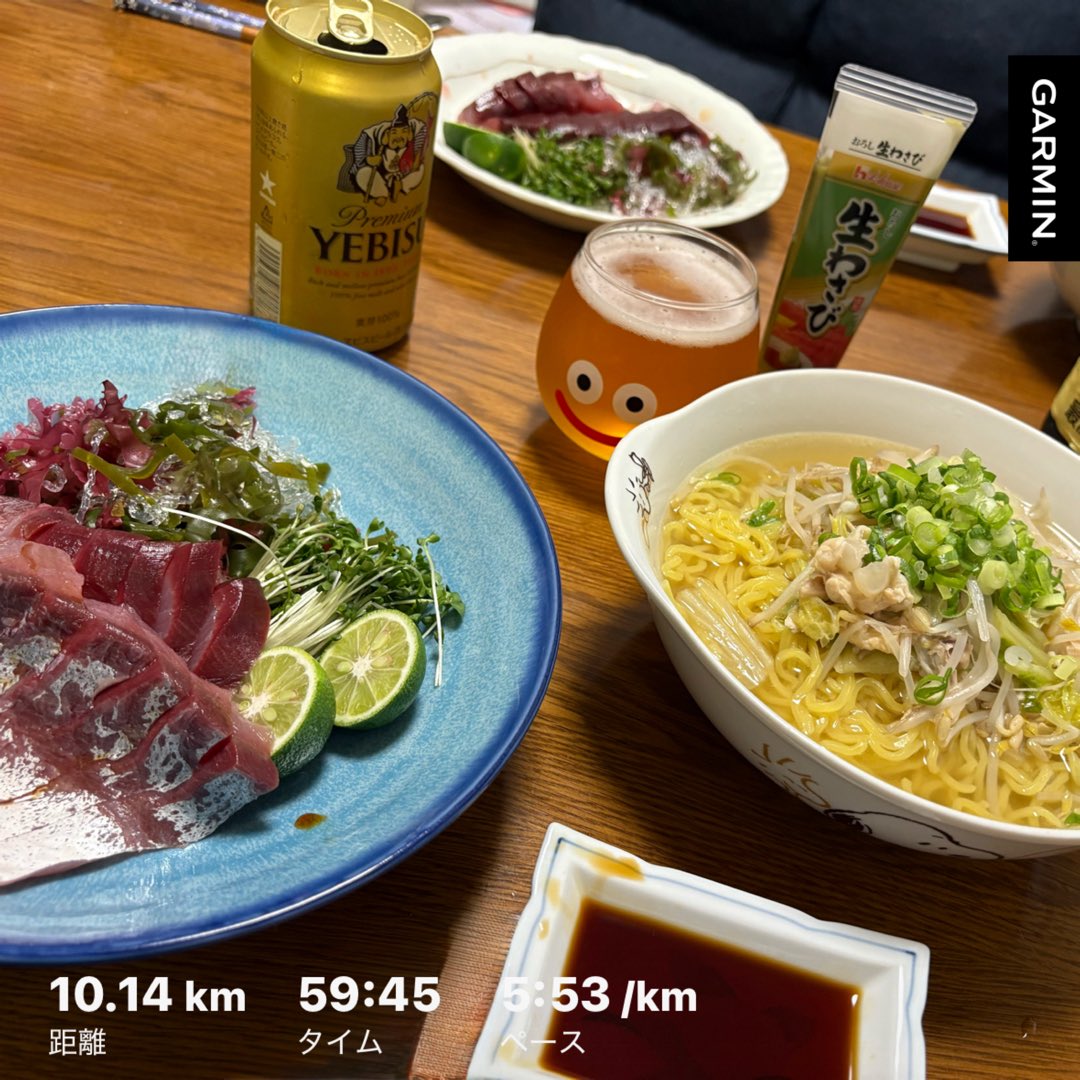 週明けに備えての一本🍺
ラン後の朝ビー最高(*≧∀≦*)
今夜ははまちの昆布締め😆
では皆さま、かんぷぁーい🍻✨
#家飲み 
#晩酌 
#おうちごはん𓎩𓌉𓇋 
#ランニング