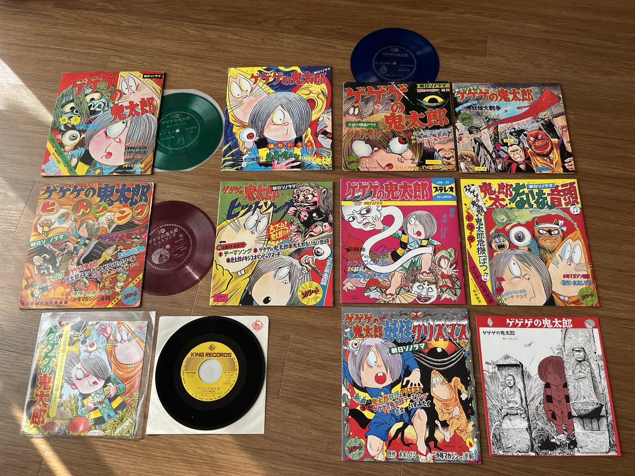 V/A 乱痴気2 レコード　ソノシート V/A 乱痴気2 レコード ソノシート レコード