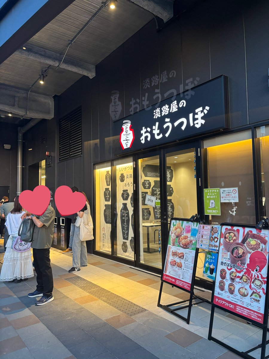 キムチ tweet media