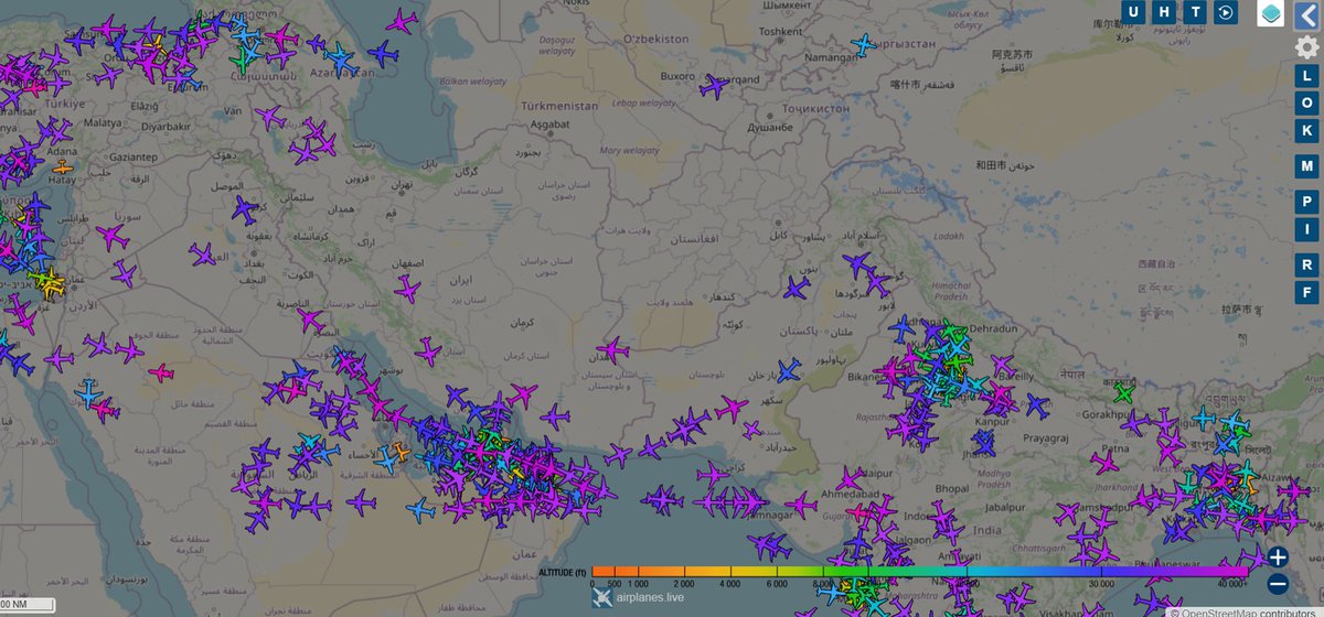Iran has lifted all the remaining restrictions on its airspace those imposed at the onset of its 12-day conflict with Israel, the country's Civil Aviation Organization (CAO) announced.

The statement posted in the CAO website confirmed that both domestic and international flight
