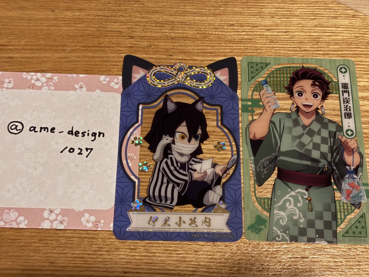 あめ(取引垢) tweet media