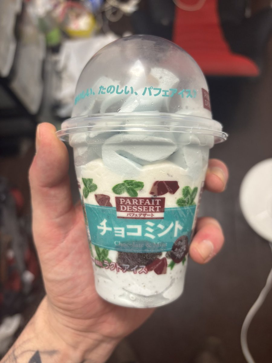 とりあえずM氏に自慢だけしとく