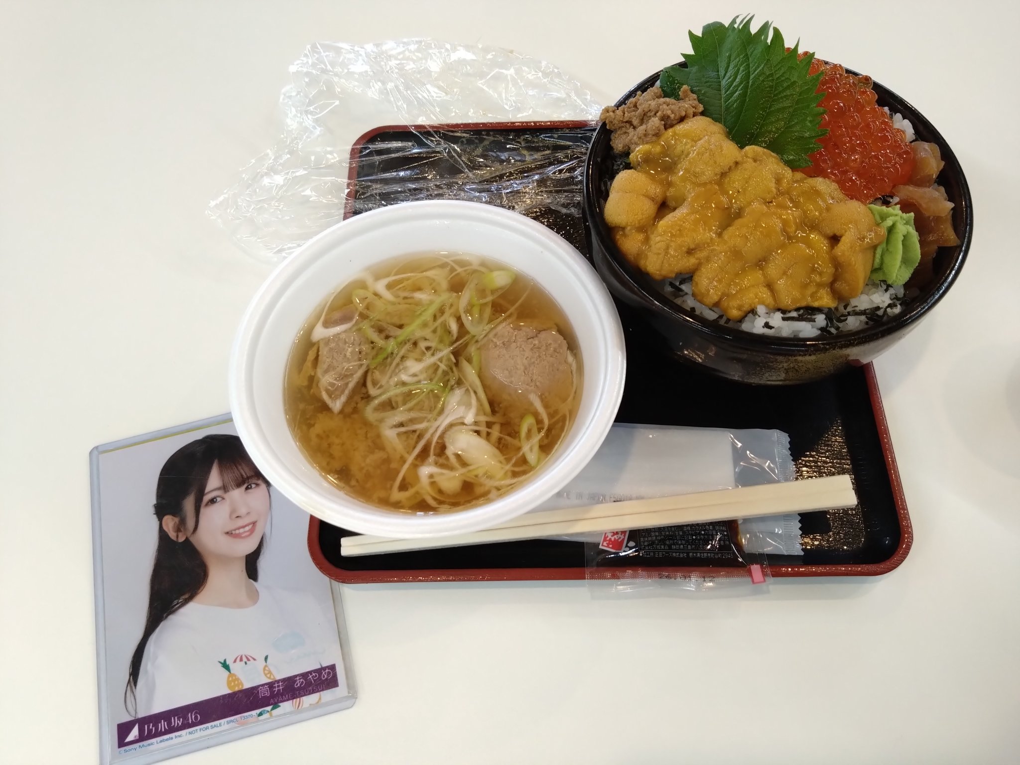 いくら丼ページです♡ 約5年ぶりのぺりーさんはやっぱり凄かった！』by 小麦粉大好き男