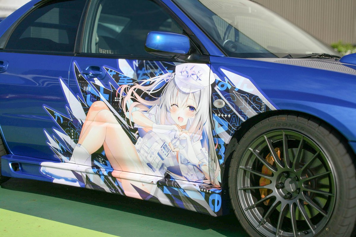 蒼龍 tweet media