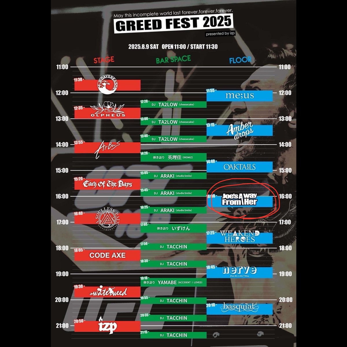 JAFH_jp's tweet photo. 【今週末！】
GREED FEST 2025
8月9日(土)
@kokura_fuse 
OPEN 11:00
START 11:30

長い日になりそうだけど、みんな一生懸命遊ぼうな！！
よろしくお願いします！

#北九州 #小倉 #ライブ https://t.co/KgkqKazoWz