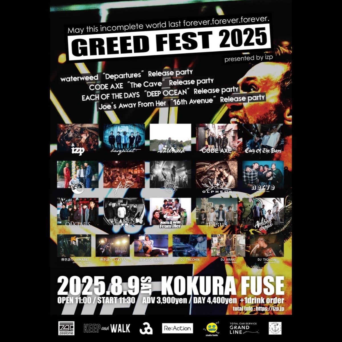 JAFH_jp's tweet photo. 【今週末！】
GREED FEST 2025
8月9日(土)
@kokura_fuse 
OPEN 11:00
START 11:30

長い日になりそうだけど、みんな一生懸命遊ぼうな！！
よろしくお願いします！

#北九州 #小倉 #ライブ https://t.co/KgkqKazoWz