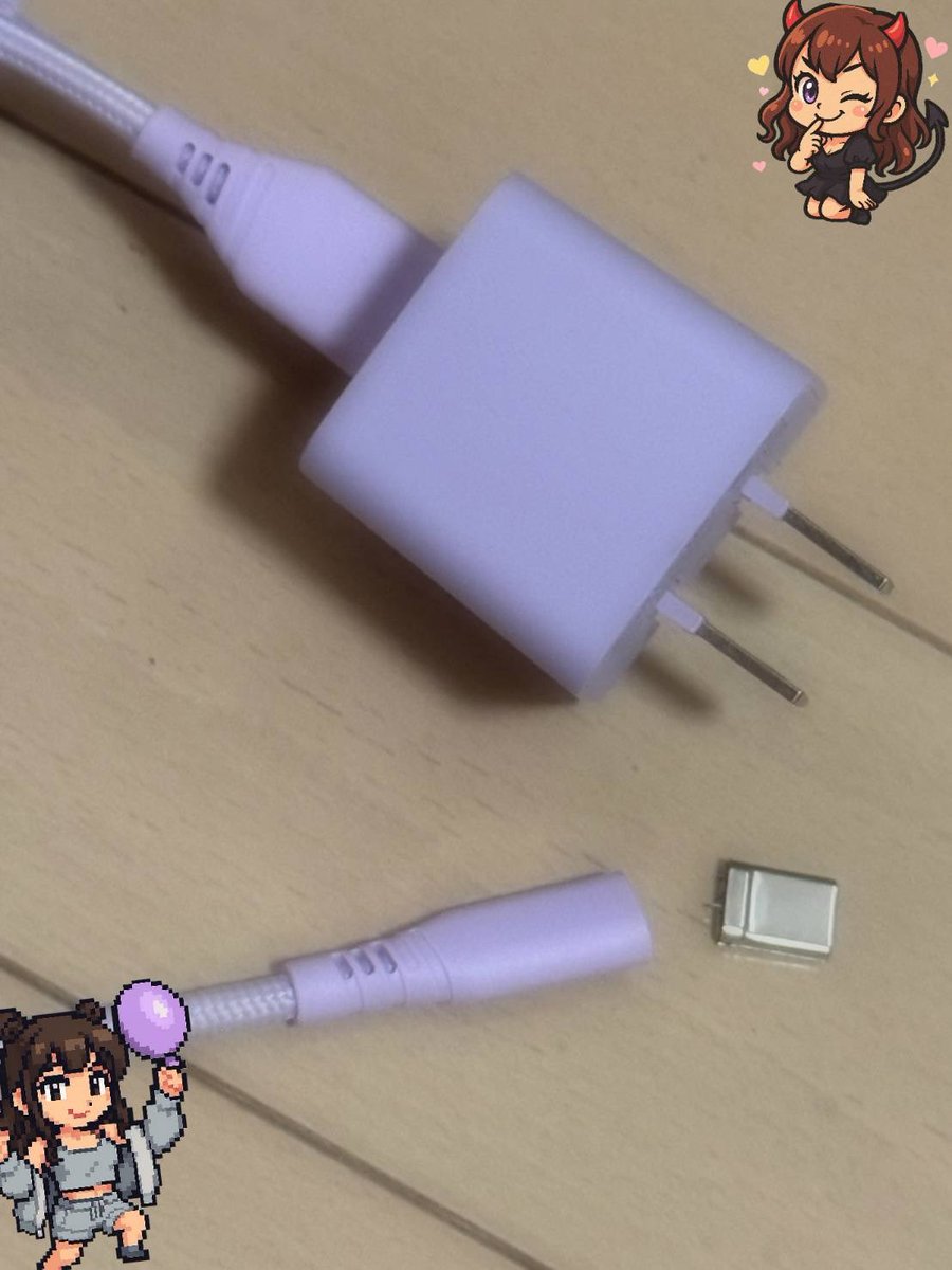 1ヶ月半