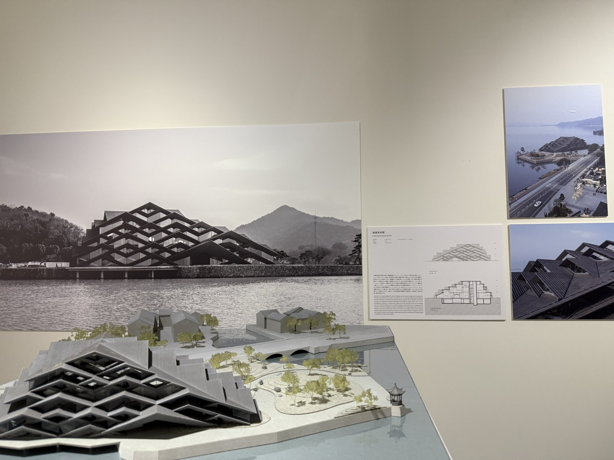 【希少】ランドスケープ・アーキテクチュア Detail in Contemporary Landscape Architecture ランドスケープ