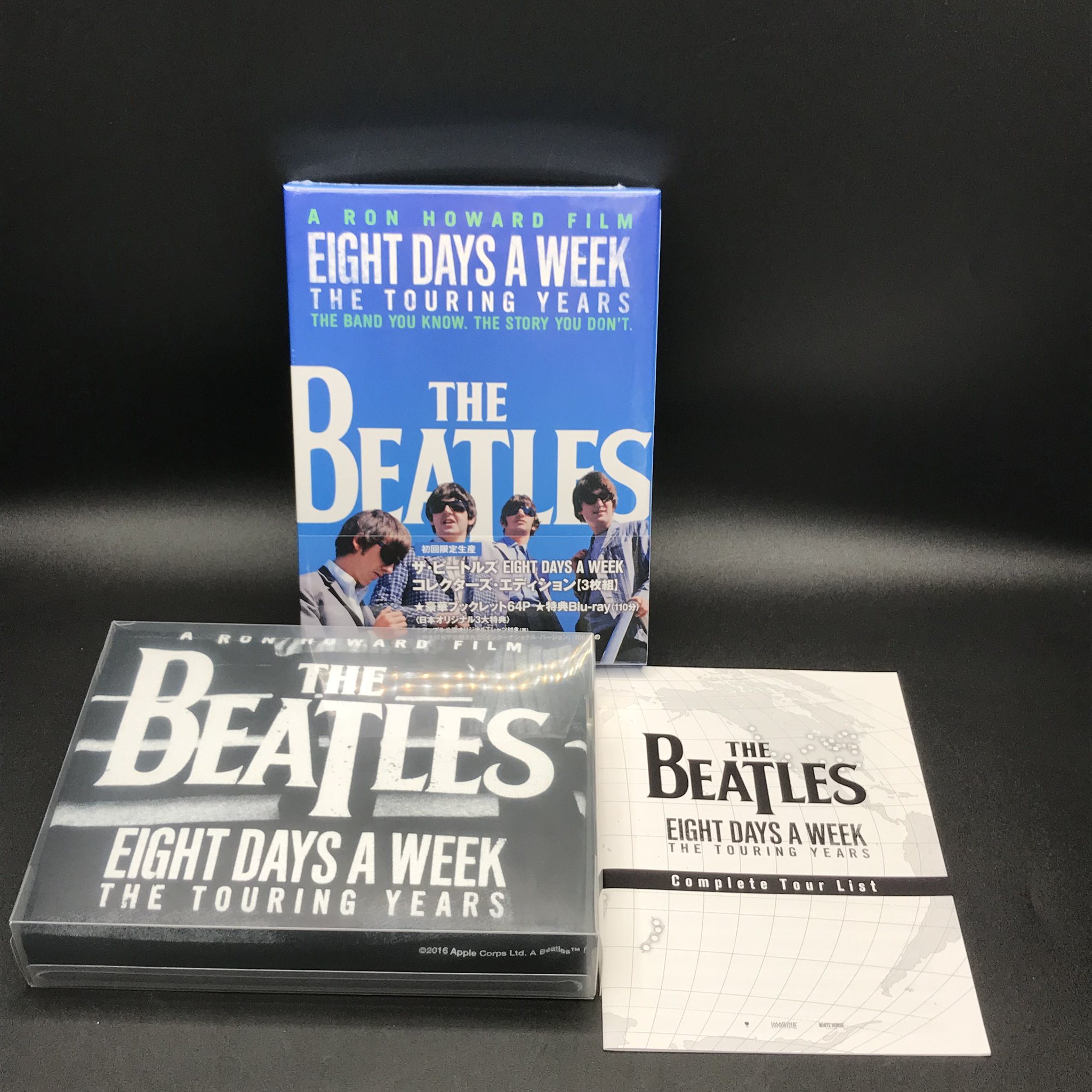 HMV 中古（CD・DVD・ゲーム・本） on X: 