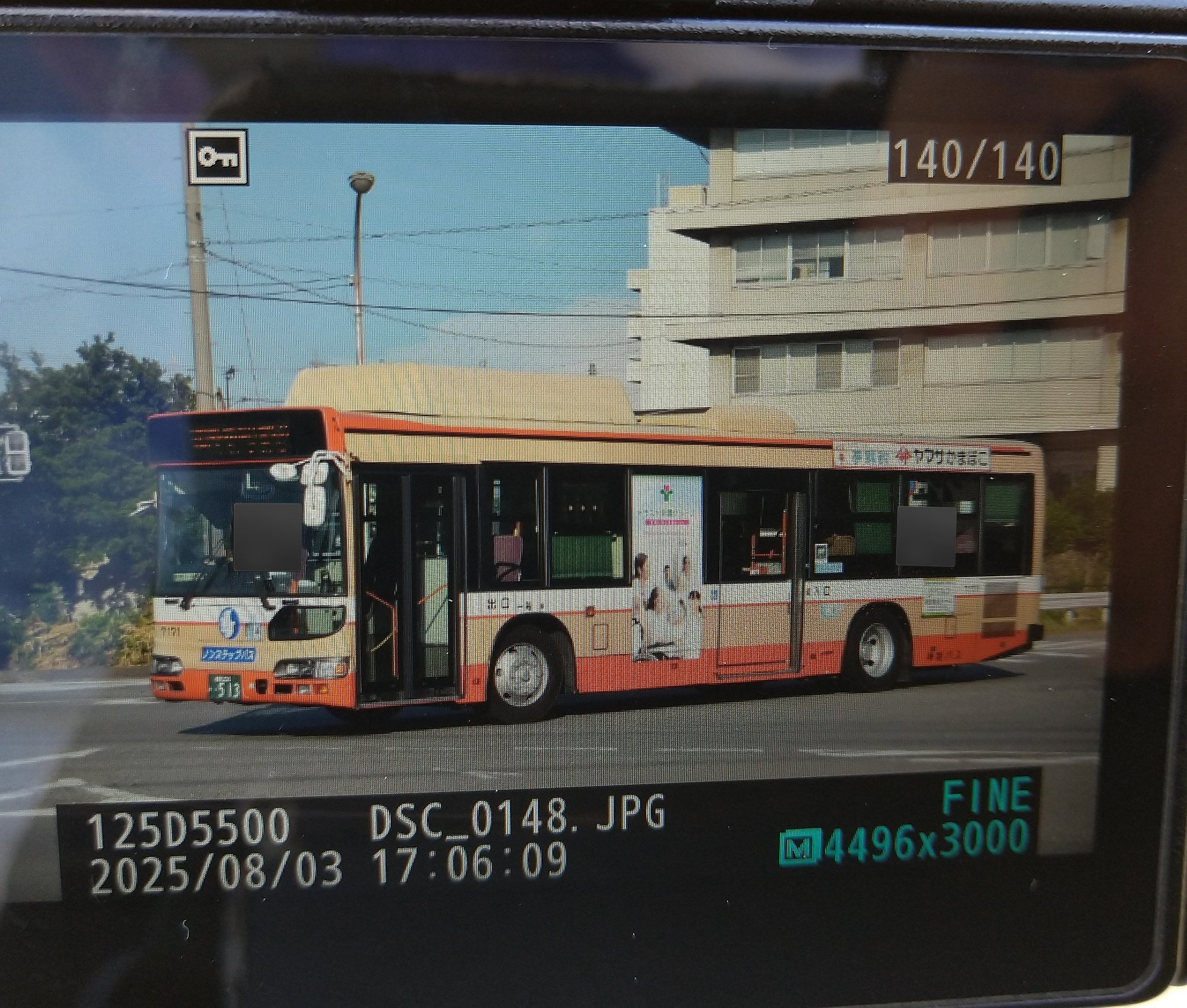 千姫路 Cafe&bar Castle840 キャッスルハチヨンマル】姫路・赤穂・播磨