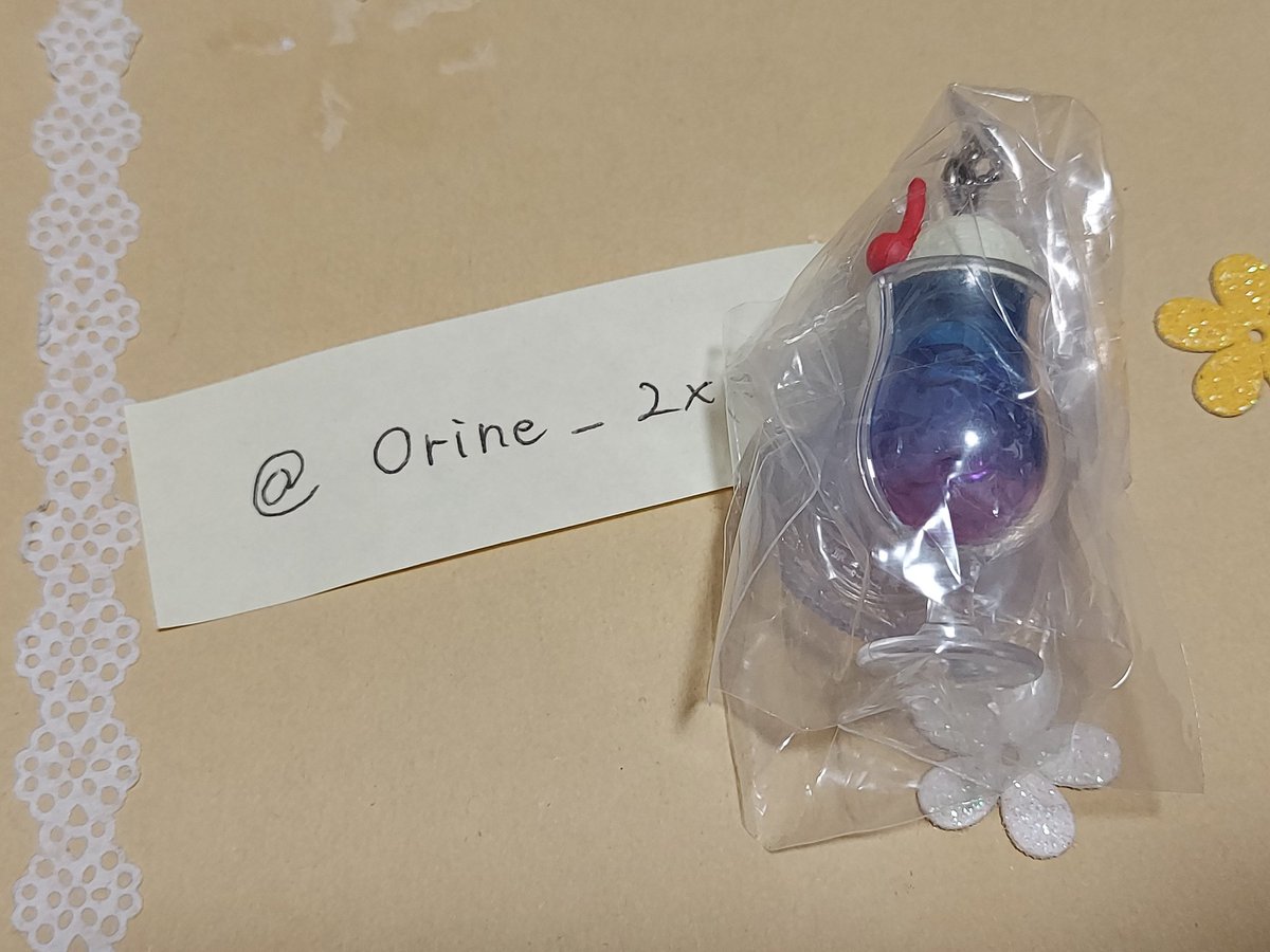 Orine_2xx's tweet photo. 【交換】旅する喫茶 ミニチュアチャーム vol.3

譲＊可惜夜
求＊夜明け空

郵送での交換希望です。
お気軽にお声がけ下さい☺︎ https://t.co/ACK8Cl6WGL