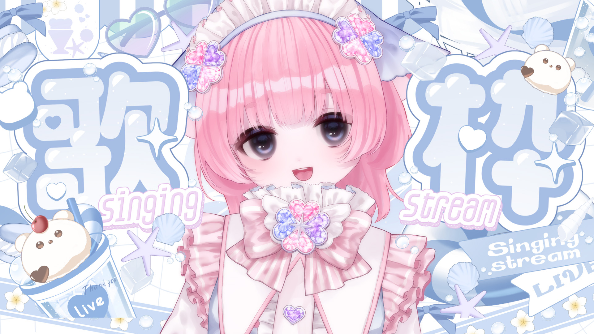 ♥むっち♥ ♡♬.*゜ むっち / mmmuuch. (@mmmuuch___) / X