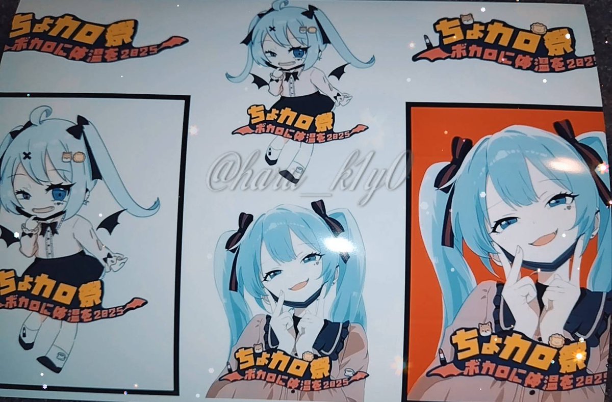 【ちょカロ祭2025×男バレ部イラストコラボ記念with初音ミク🎧】
ちょカロ祭2025ロゴ＆キャラデザをされたとむ様(<a href="/tom_mhmh8/">❥❥𝒯𝒪ℳ❥❥</a> )に承諾いただきFAイラストコラボさせて頂きました🙇‍♂️
人生 最初で最後の初音ミクに挑戦🔥
素敵な機会に大感謝です😢
#和菓子のアトリエ #n男バレ部 #初音ミク #イラストコラボ