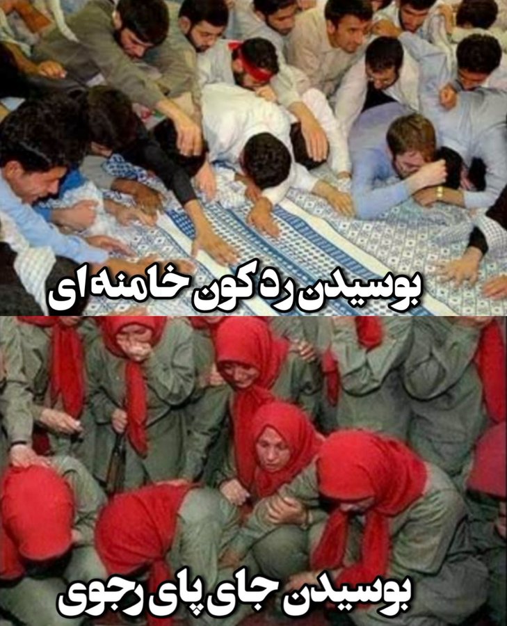 👈اینا سجده به شاهزاده رو مسخره میکردن؟ 😮😂👇

#همکاری_ملی