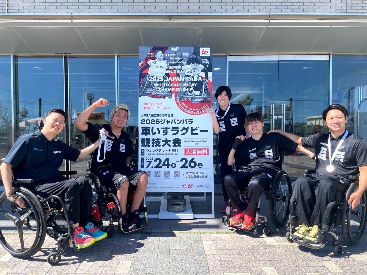 車いすラグビーチーム BLITZ tweet media